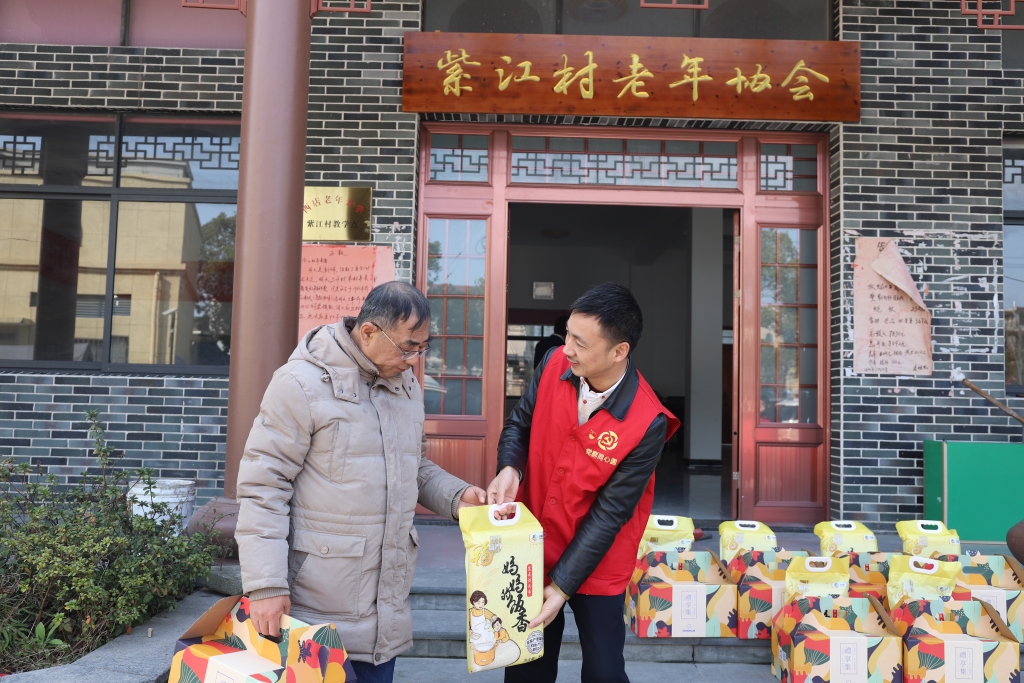 暖春意，敬老情-爱体育网页版-爱体育aitiyu（中国）多年坚持慰问孤寡老人