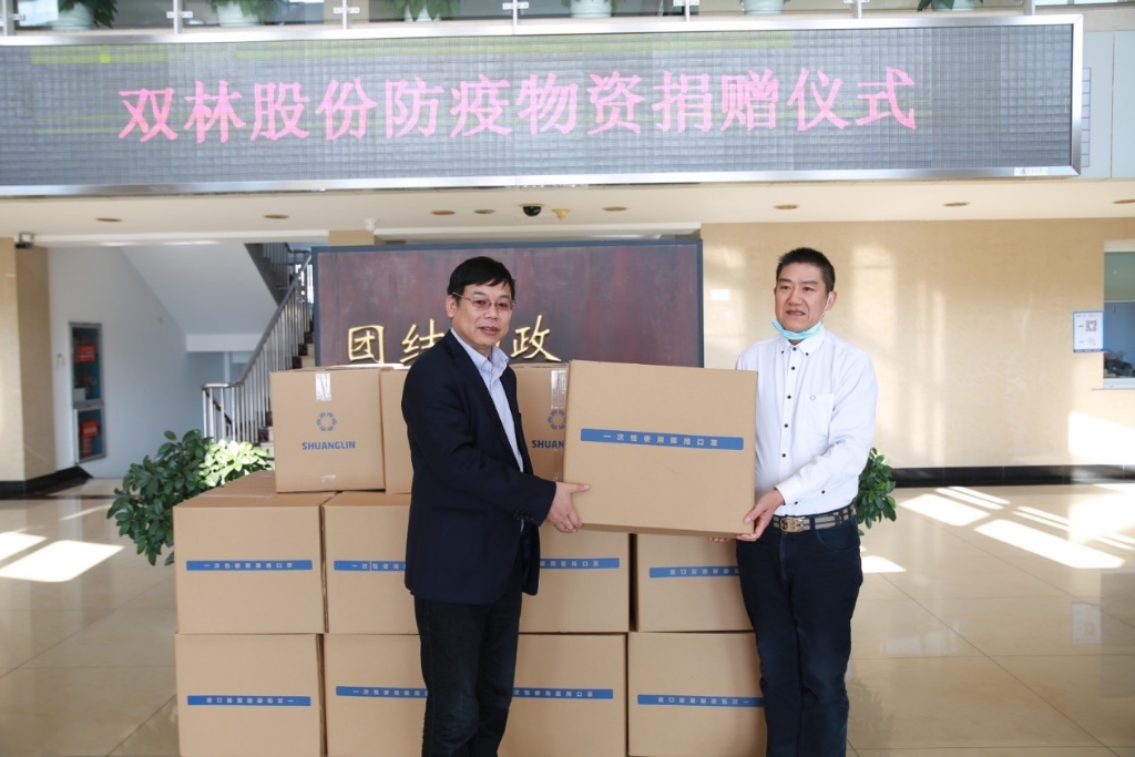 爱体育网页版-爱体育aitiyu（中国）捐赠5万个口罩支援抗疫